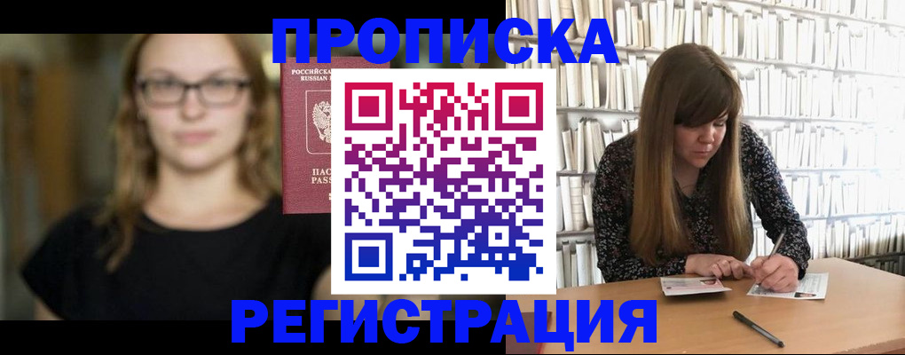 форма 3 в Белоозёрском